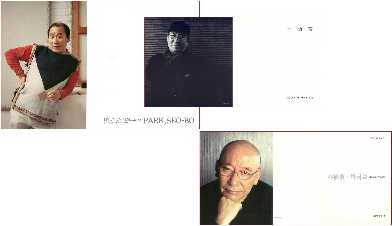 Paris] Park Seo-Bo(박서보) 'Ecriture' - 아트조선 - 아트뉴스 > Exhibition