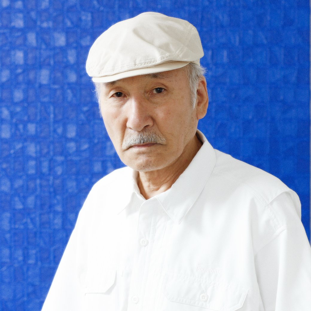 Chung Sang-Hwa Estate