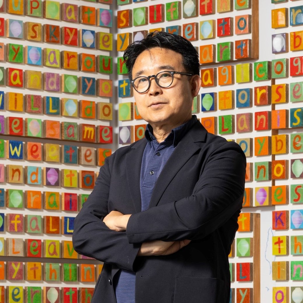 Ik-Joong Kang
