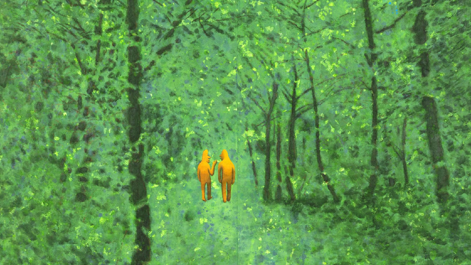 Woosung Lee