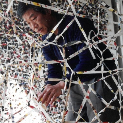 Shin Sung Hy Estate