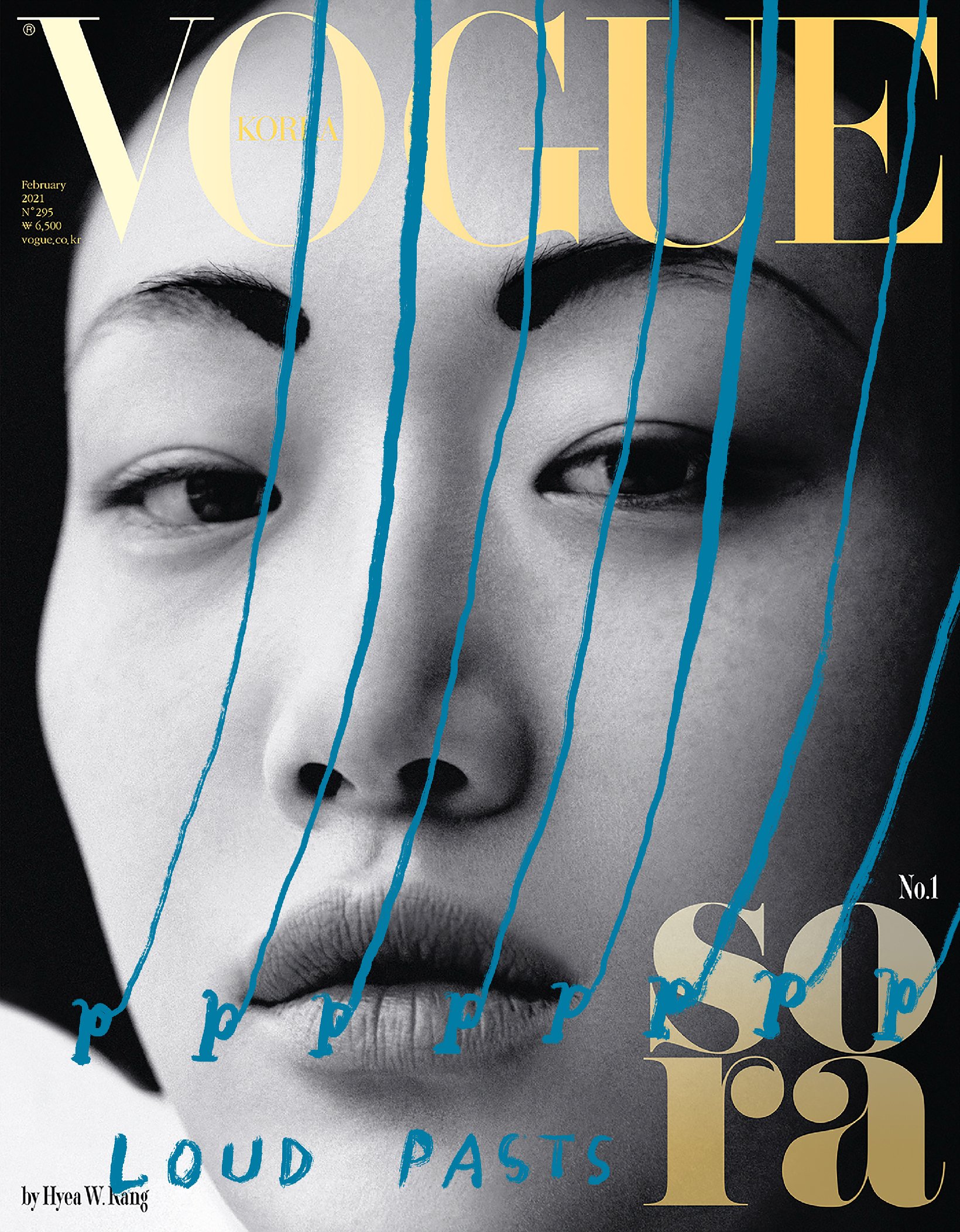 Christine Sun Kim 김 크리스틴 선: VOGUE