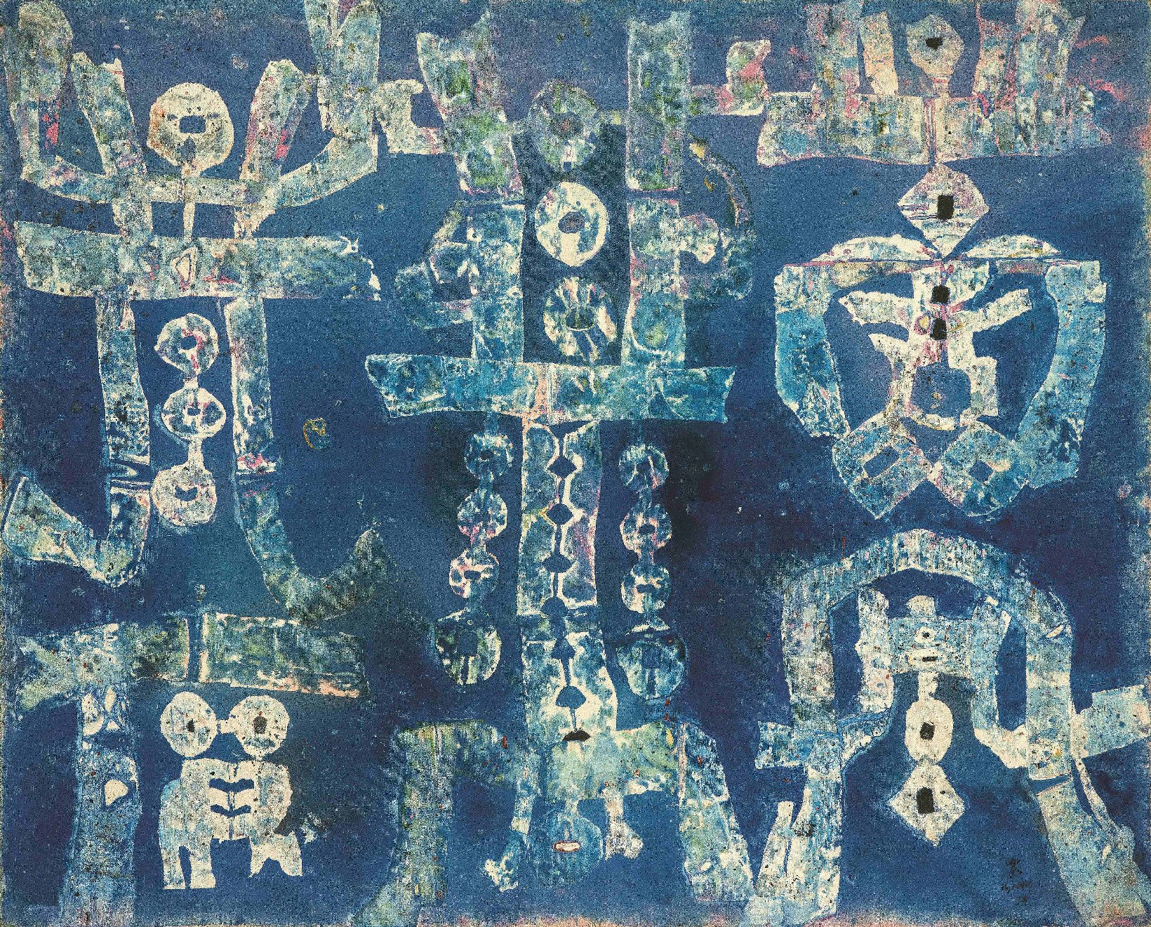 남관의 추상회화 1955-1990
